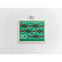 ФРГ 1971