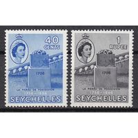 187.BrK. Великобритания. Колонии. Сейшелы. 200-летие основания колонии. 1955 г. Полная серия. Mi.##189-190.