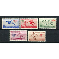 Бельгийское Конго - 1960 - Лентние Олимпийские игры - (пятна на клее и повреждения на лицевой стороне) - [Mi. 360-364] - полная серия - 5 марок. MNH.  (Лот 34JK)-TG2P39