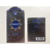 Водка  "Офицер"