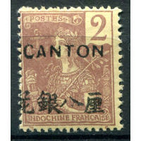 Французская индокитайская почта в Южном Китае - 1906г. - местные мотивы, надпечатка CANTON (Гуанчжоу), 2 с - 1 марка - MLH [Mi 36]. #4-W1-115-A-1