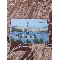 Календарик,серия города ссср