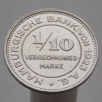 Германия (нотгельды)  Федеральная земля Гамбург 1/10 марки 1923