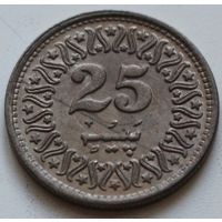 Пакистан 25 пайс 1992 год