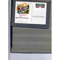 Открытка, Почтовая карточка, 1974, Заг.17,  чистая