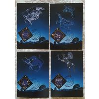 Беларусь 2022 КМ Созвездия, 30 экз.