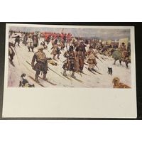 Открытка 1961 СССР Живопись Иванов