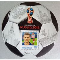 ЧМ по футболу 2018г. Россия. Звезды футбола.