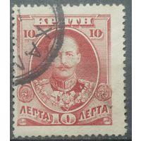 Греция 1900г.
