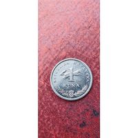 Хорватия 1 куна 2009