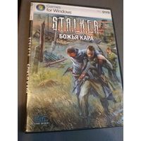 S.T.A.L.K.E.R.: Божья кара, модификация (Шутер от первого лица с элементами выживания)