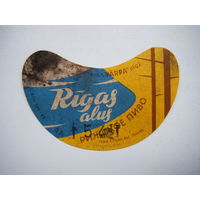 РАСПРОДАЖА!!! Коллекции Пивных Этикеток.