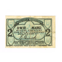 2 марки 1919 года Повят Гнезно 1 М.В окупация. редкость