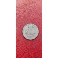 Индия 1 рупе 1985