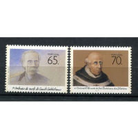 Португалия - 1990 - Известные личности - [Mi. 1829-1830] - полная серия - 2 марки. MNH.