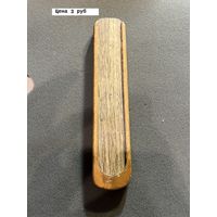 Пенал школьный