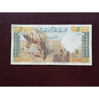 Алжир 50 динар 1964