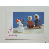 Игнатович Аскинази с новым годом 1968  10х15 см