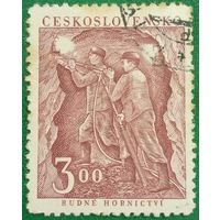 Чехословакия 1951. Шахтёры в процессе добычи железной руды. День шахтера