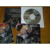 Protector - Golem CD