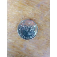 Монеты. Малайзия 20 сен 2013 г.