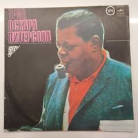 Виниловая пластинка Трио Оскара Питерсона