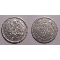 10 копеек 1906 с рубля