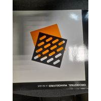 ORCHESTRAL MANOEUVRES IN THE DARK  " ORCHESTRAL MANOEUVRES IN THE DARK"  1980 LP GERMANY VIRGIN 201653  - NM-/NM-