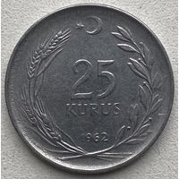 Турция 25 курушей 1962 г.