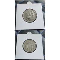 Распродажа с 1 рубля!!! Бразилия 300 реалов (Карлус Гомес) 1936 г.