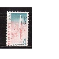 США-1960, (Мих.788),  *  ,  США-Япония, Мемориал  (одиночка)