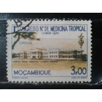 Мозамбик, колония Португалии, 1952. 1-й Конгресс по тропической медицине