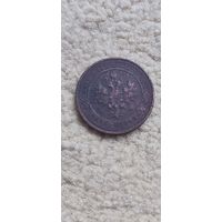 Распродажа! 1 копейка 1913 года. Смотрите другие мои лоты