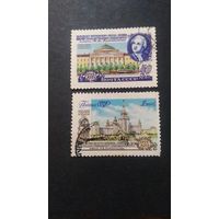 СССР\49с\  1955  Московский университет
