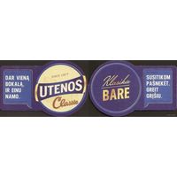 Подставку под пиво "Utenos" /Литва/. Вар.1.