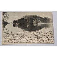 1905 год Франция   Открытка