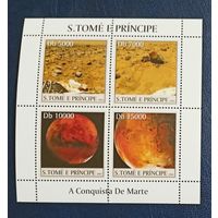 Сан-Томе и Принсипи** 2004 космос изучение марса