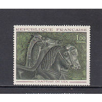 Живопись. Франция. 1966. 1 марка. Michel N 1541 (0,5 е).