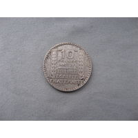 Франция 10 франков 1932 год от 1 рубля без минимальной цены