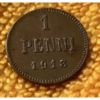 1 penni 1913 года.