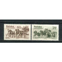 Польша - 1965 - Карета - [Mi. 1621-1622] - полная серия - 2 марки. MNH.  (Лот 55JD)-TG2P3