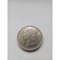 Бельгия 1 франк 1958г
