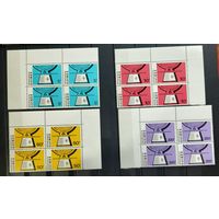 Гвинея. Сборка