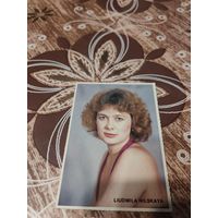 Календарик,актриса Нильская