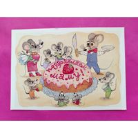 Поздравляем Маму! Чистая. 1988 года. Грудинина. 2012.