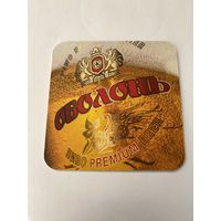 Подставка под пиво "Оболонь" /Украина/ No 6