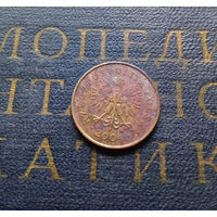 2 гроша 2004 Польша #03