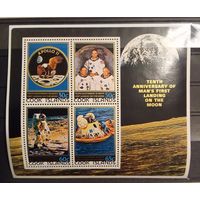 10годовщина высадки Аполло -11 на Луну.