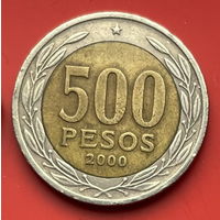 38-04 Чили 500 песо 2000 г. Единственное предложение монеты данного года на АУ
