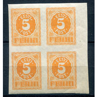 Эстония - 1919г. - 5 Р - 1 кварт - MNH. #4-W2-108-A-2